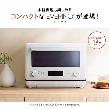 わ*✿様 O18366 象印 オーブンレンジ ES-KA18-WM エブリノ 象印 18L オーブンレンジ EVERINO エブリノ ES-KA18-WM ペール